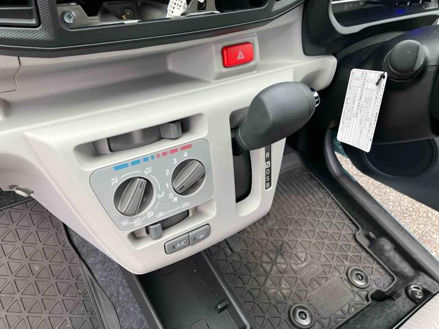 ミライースＸ　ＳＡIIIキーレスエントリーシステム　ＡＢＳ　運転席エアバック　定期点検記録簿（山口県）の中古車