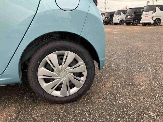 ミライースＸ　ＳＡIIIキーレスエントリーシステム　ＡＢＳ　運転席エアバック　定期点検記録簿（山口県）の中古車