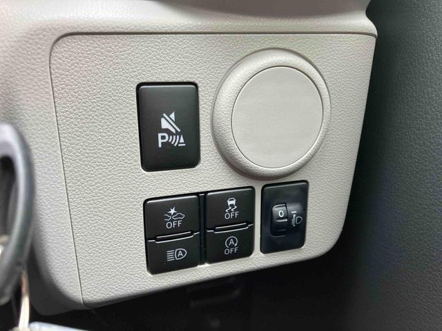 ミライースＸ　ＳＡIIIキーレスエントリーシステム　ＡＢＳ　運転席エアバック　定期点検記録簿（山口県）の中古車