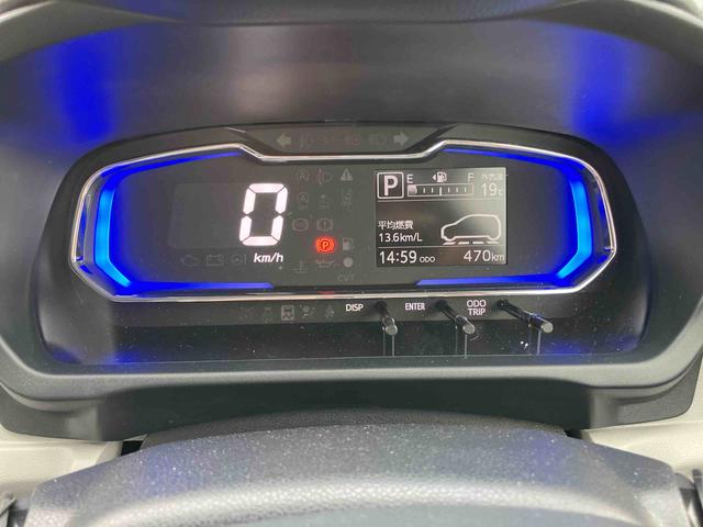 ミライースＸ　ＳＡIIIキーレスエントリーシステム　ＡＢＳ　運転席エアバック　定期点検記録簿（山口県）の中古車