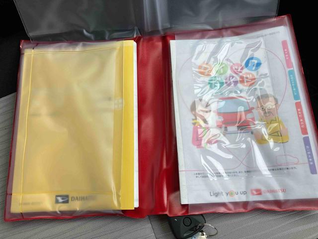 ミライースＸ　ＳＡIIIキーレスエントリーシステム　ＡＢＳ　運転席エアバック　定期点検記録簿（山口県）の中古車