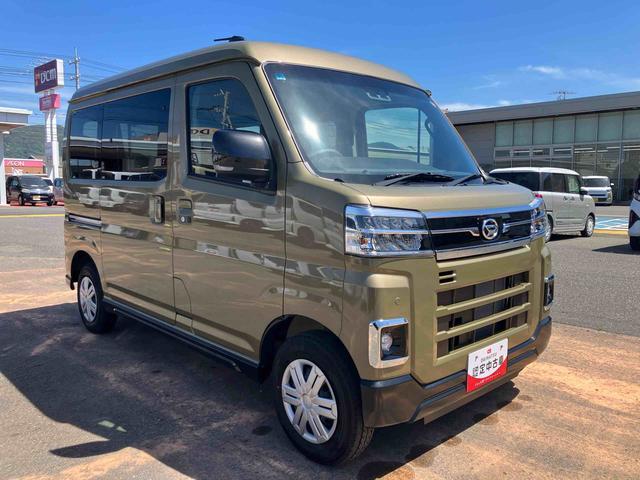 アトレーＲＳメンテナンスノート　ターボエンジン　運転席エアバック　ＡＢＳ（山口県）の中古車