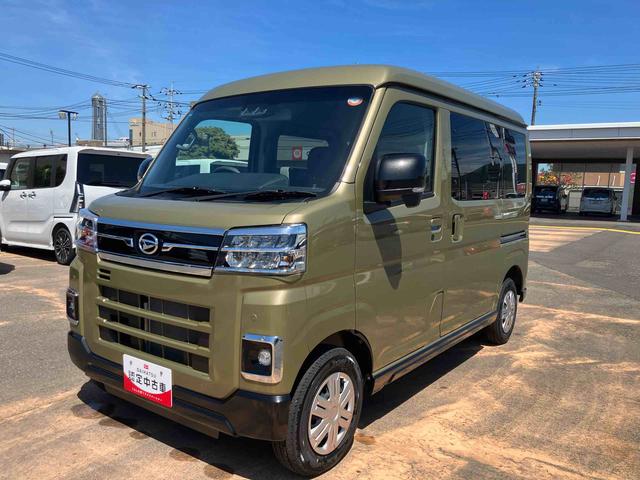 アトレーＲＳメンテナンスノート　ターボエンジン　運転席エアバック　ＡＢＳ（山口県）の中古車