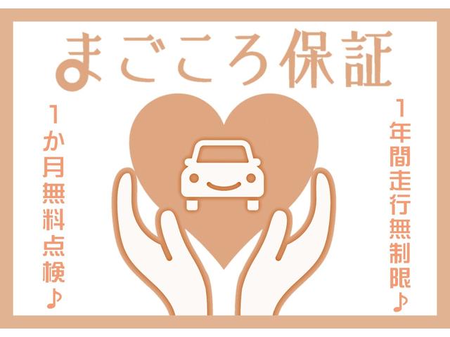 アトレーＲＳメンテナンスノート　ターボエンジン　運転席エアバック　ＡＢＳ（山口県）の中古車