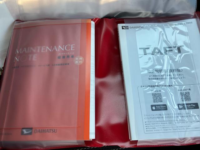 タフトＧ　クロムベンチャーサンル−フ　キーフリー　点検記録簿　アルミホイール　ＡＢＳ　エアバック　スマートキーＰスタート（山口県）の中古車