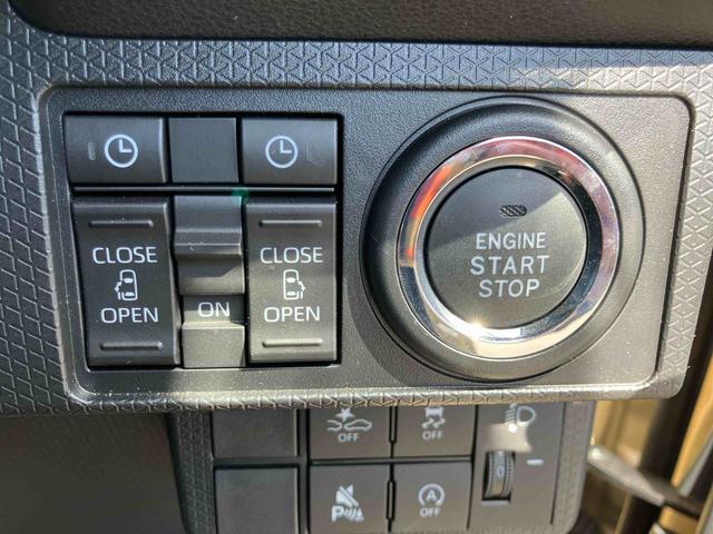 タントファンクロス定期点検記録簿　スマートキー　キーレスエントリー　エアバック　アルミホイール　ＡＢＳ（山口県）の中古車