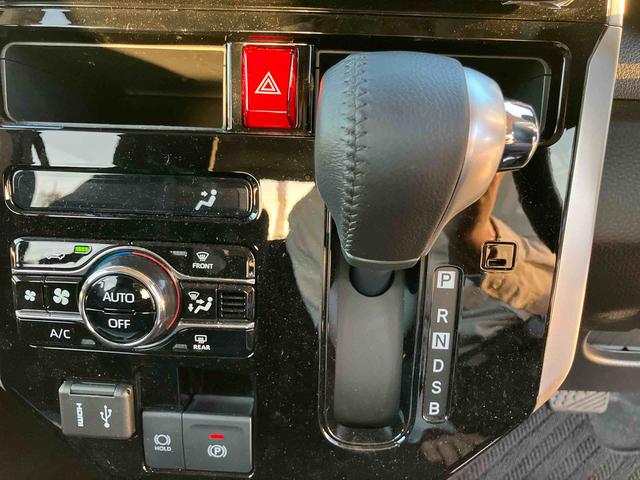 トールカスタムＧ記録簿　スマートキー・プッシュスタート　キーレス　エアバック　ＴＶ　ＡＢＳ　アルミホイール（山口県）の中古車