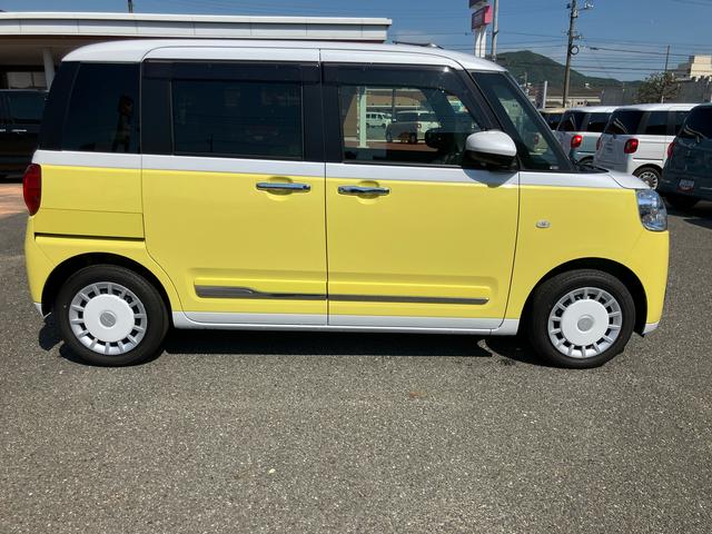 ムーヴキャンバスストライプスＧＥＴＣ　ワンオーナー　スマートキー　キーフリー　エアバック　ＡＢＳ　ナビＴＶ（山口県）の中古車