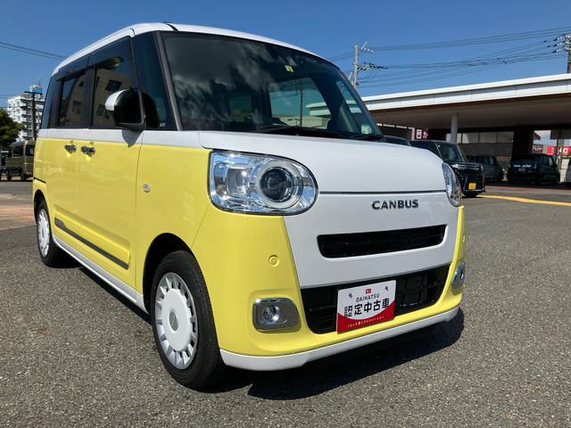 ムーヴキャンバスストライプスＧＥＴＣ　ワンオーナー　スマートキー　キーフリー　エアバック　ＡＢＳ　ナビＴＶ（山口県）の中古車