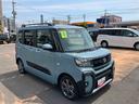 （山口県）の中古車