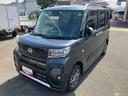 禁煙　スマートキ−　エアバック　キーフリーシステム　ＡＢＳ　アルミ　ワンオナ　記録簿（山口県）の中古車