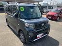 禁煙　スマートキ−　エアバック　キーフリーシステム　ＡＢＳ　アルミ　ワンオナ　記録簿（山口県）の中古車