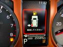 スマートキー　エアバッグ　キーフリーシステム　ＡＢＳ　アルミホイール（山口県）の中古車