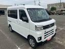 （山口県）の中古車