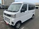 （山口県）の中古車