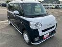 （山口県）の中古車