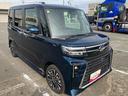 （山口県）の中古車