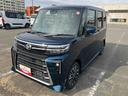 （山口県）の中古車