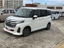 キーフリーキー　アルミ　ターボエンジン　記録簿　スマートキー　エアバック　ＡＢＳ（山口県）の中古車