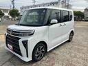 （山口県）の中古車