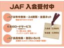 エアバック　ＡＢＳ　ワンオーナー　記録簿（山口県）の中古車