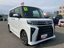 ＡＷ　スマ−トキ−　ＡＢＳ付　１オーナー　キーフリー　運転席エアバッグ　整備記録簿（山口県）の中古車