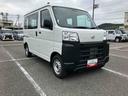 エアバッグ　ＡＢＳ（山口県）の中古車