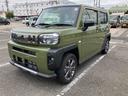 （山口県）の中古車