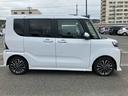 ターボ車　スマートキ−　キーフリー　アルミホイール　ＡＢＳ　定期点検記録簿　エアバッグ（山口県）の中古車