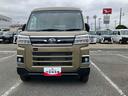 （山口県）の中古車