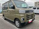 （山口県）の中古車