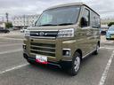 （山口県）の中古車