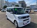 Ｓキー　キーレスキー　整備記録簿　運転席エアバック　ＡＢＳ（山口県）の中古車