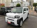 ムーンルーフ　スマートキー　キーフリー　アルミホイール　運転席エアバック　ＡＢＳ　記録簿（山口県）の中古車