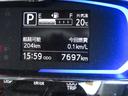 （山口県）の中古車