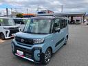 スマートキ−　ターボ車　キーフリーシステム　ＡＢＳ　エアバッグ　アルミ　記録簿（山口県）の中古車