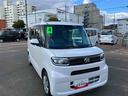 （山口県）の中古車