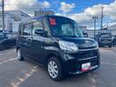 （山口県）の中古車