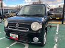 （山口県）の中古車