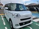 （山口県）の中古車