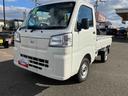 （山口県）の中古車