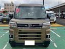 （山口県）の中古車