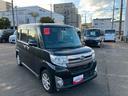 （山口県）の中古車