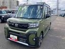 （山口県）の中古車