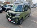 （山口県）の中古車