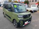 （山口県）の中古車