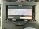 禁煙車　ワンオーナー　ナビ　スマートキー　ＡＢＳ　キーフリー　ターボ　衝突被害軽減　レーンキープアシスト（山口県）の中古車