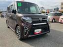 ナビＴＶ　禁煙　１オーナー　ターボ車　キーフリーシステム　アルミホイール　エアバック　ＡＢＳ　記録簿　スマートエントリー　衝突軽減Ｂ　車線逸脱警告（山口県）の中古車