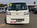 ウィンドウエアコン　パワステ　ＡＢＳ　点検記録簿　ＳＲＳ　衝突回避支援システム（山口県）の中古車