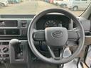 １オーナー　記録簿　エアバッグ　ＡＢＳ（山口県）の中古車